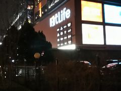 -和府捞面(方庄店)