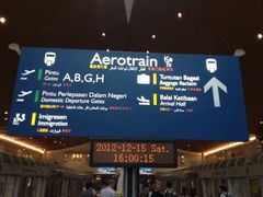 -吉隆坡国际机场