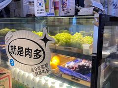-百分茶(九洲新世界店)