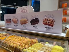 -司乎(MOMOPARK店)