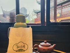 -豫园湖心亭茶楼