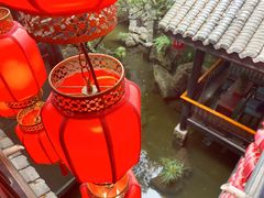 -鱼桥巷·美学川菜