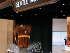 -GENTLE MONSTER(西安SKP店)