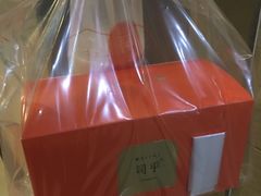 -司乎·日式鲜吐司(EFC欧美广场店)