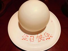 -解香楼(八盘岭路店)