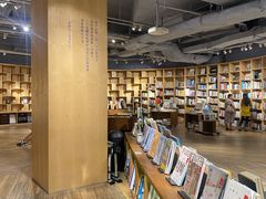 -方所(华润万象城店)