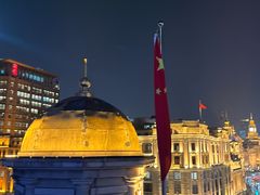 -外滩8号 whisky bar(金延大厦店)