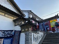 -大理古城