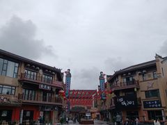 -茯茶镇