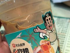 -西关明记肠粉(荔枝湾店)