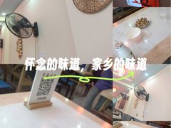 -乡厨味道(黄鹤楼店)