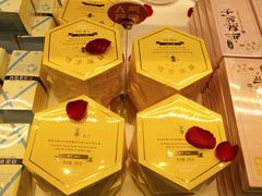 -好利来(东直门银座店)