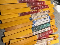 -鸽子窝(黄村店)