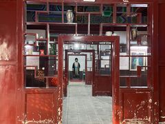 -库车王府