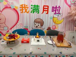 -国际月月生母婴月子中心(旗舰店)