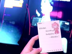 -星聚会KTV(景枫中心店)