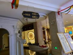 -圣龙馨水匯