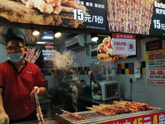 门面-味子夫鸡柳(解放碑总店)