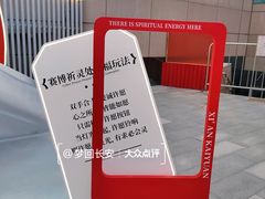 -开元商城(钟楼店)
