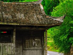 -云中大漈