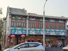 -峨嵋酒家(地安门店)