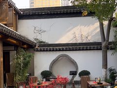 -鲤院·新中式美学·庭院餐厅(夫子庙店)