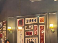 -阿大排档(长春这有山店)