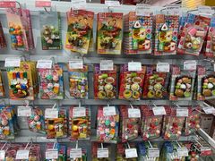 -KKV(广州番禺奥园广场店)