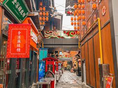 -绳金塔