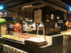 -吉布鲁牛排海鲜自助(成都大悦城店)