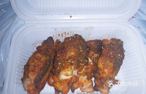Honey Glazed Chicken Wings