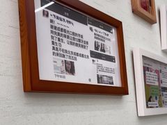 -极光口腔·矫正种植修复(锦江店)
