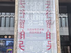 -三联韬奋书店(三里屯店)