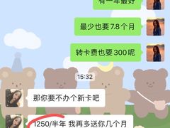 -奇迹健身·恒温游泳(杜鹃万达店)