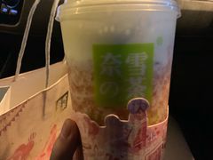 -奈雪的茶(金地广场店)