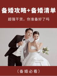 -易摄影婚纱摄影工作室