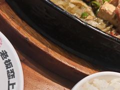 -老板恋上鱼(振华商厦店)