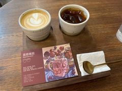 -Again Coffee Roaster(香蜜湖店)