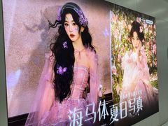 -海马体照相馆(上海宝山万达广场店)
