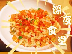 -友壹町寿司(嘉洲广场店)