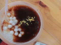 -大郎桥瑞陆糖粥(小太平巷店)