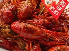 -铭副琦食·虾蟹烩馆(渔人码头店)