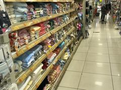 -翠微家园超市(甘家口店)