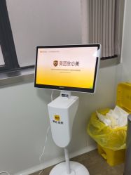-上海玫瑰医疗美容医院