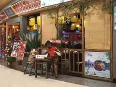 门面-井格重庆火锅(燕郊永旺店)
