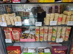 -惠赞老饼家(逢源商业街店)
