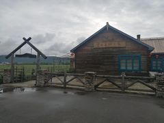 -北极村旅游风景区