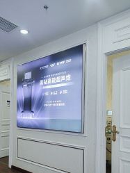 -武汉五洲整形外科医院