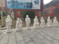 -盛世南宫影视城(北普陀影视城)