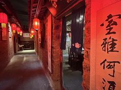 -田园印象·成都土菜院子(华阳店)